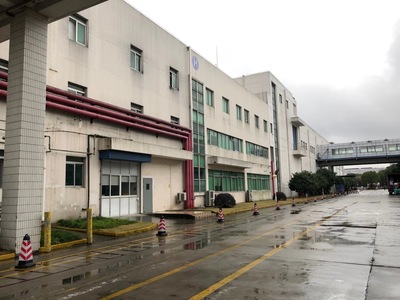 上海理光數碼設備工廠外墻翻新項目 科技與環保的完美融合