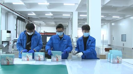 刷爆全網的限量登機牌江蘇泰興造，從接單到發貨僅16小時